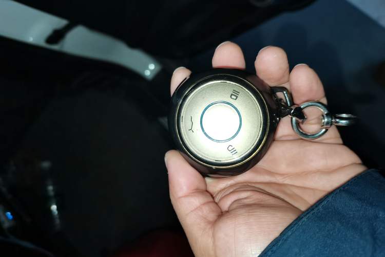 Used NETA V 2021 Long-Range Entertainment Edition Upgrade Model Vehicle Key