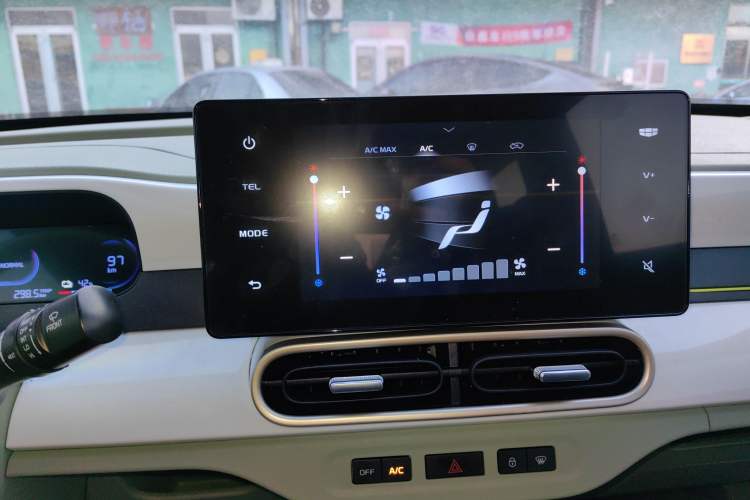 Used Geely Galaxy Panda 2025 210km Panda Rider
