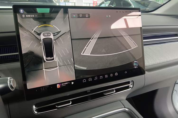 Used XPeng G6 2025 625 Long-Range Max Flagship Edition