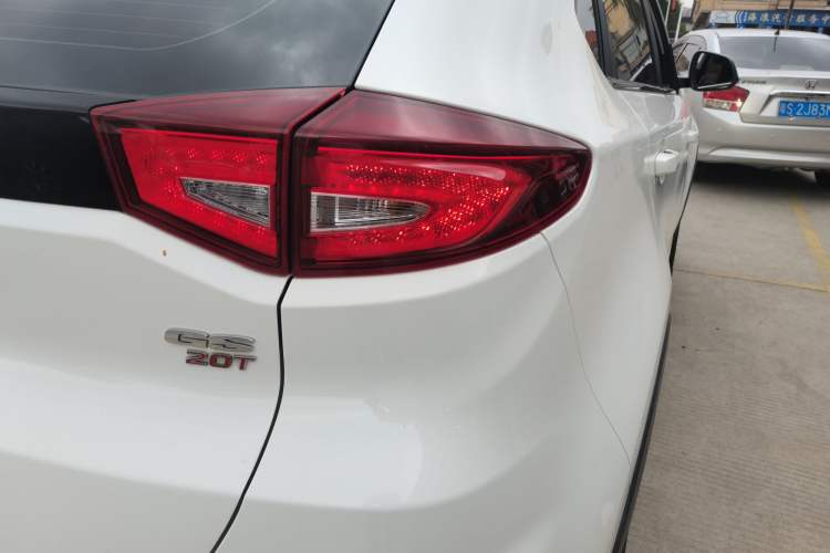 Used MG GS 2017 20T Automatic Prestige Edition