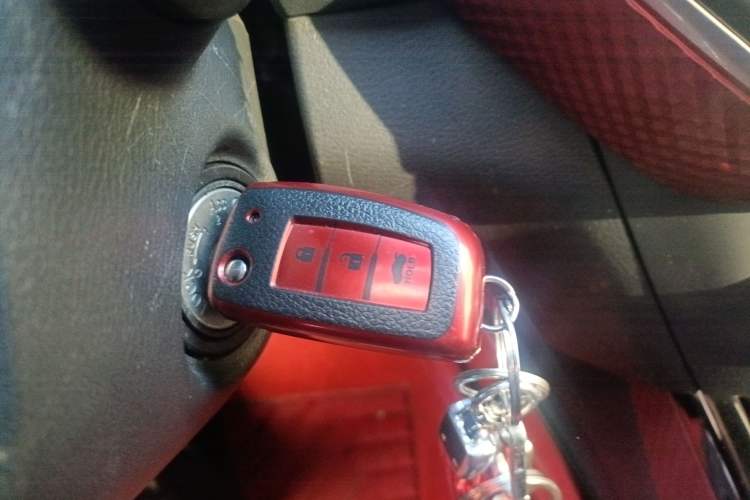 Used Nissan Lannia 2018 1.6L Manual Cool Trendy Sound Edition Vehicle Key