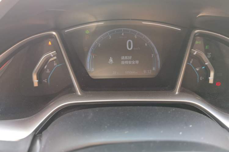 Used Honda Civic 2016 220TURBO CVT Luxury Edition
