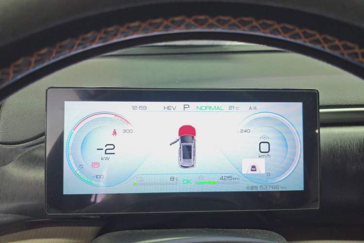 Used BYD Song Pro New Energy 2022 DM-i 51km Prestige Model Instrument Cluster