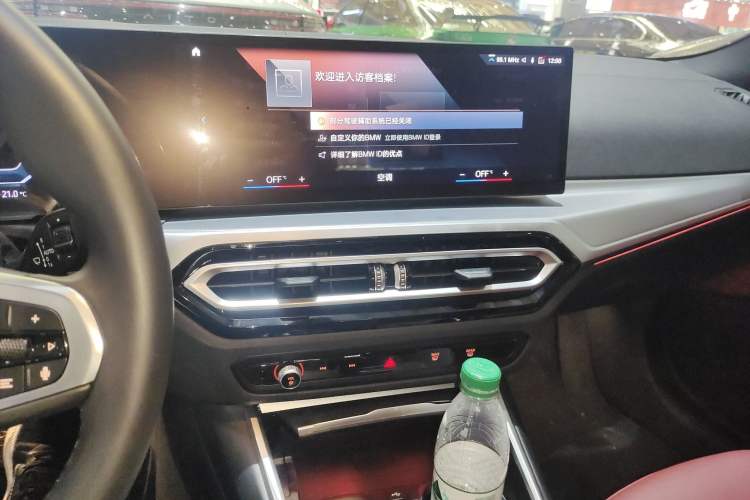 Used BMW i4 2022 eDrive40 Audio And AC Panel