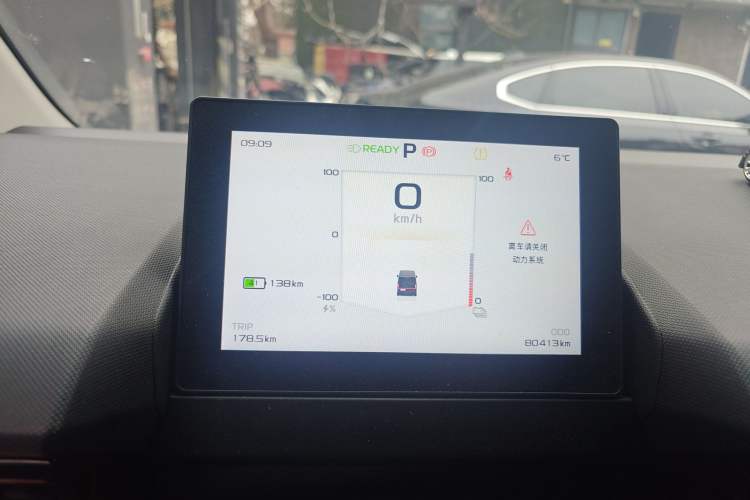 Used Farizon Super VAN 2024 Zhifu Edition Mid-Axle Mid-Roof 68 kWh
