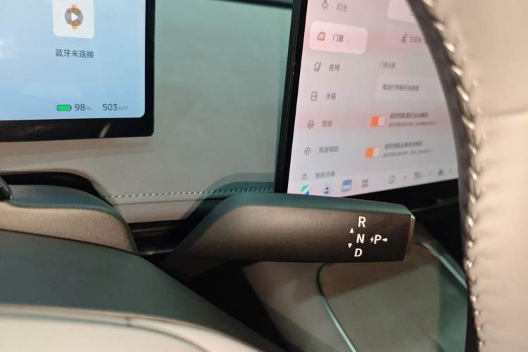 Used Nissan N7 2025 510 Max Gear Lever