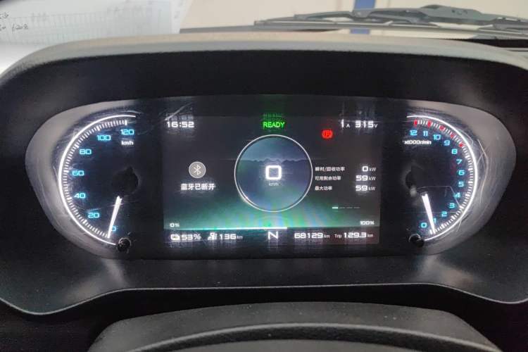 Used Karry Jiangtun 2023 Wide-body Edition AVIC Lithium Battery 38.64 kWh
