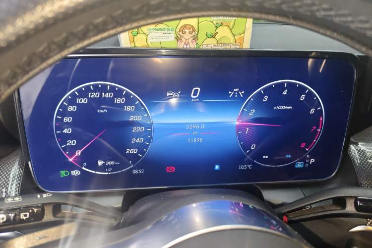 Used Mercedes-Benz GLC 2023 GLC 260 L 4MATIC Dynamic Edition 5-seater