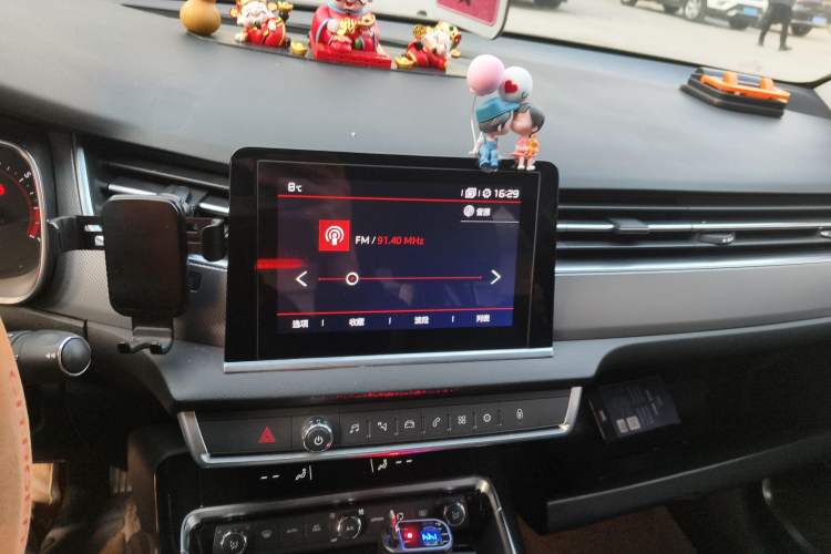 Used Citroen C5 2017 350THP Automatic Luxury Model Audio And AC Panel