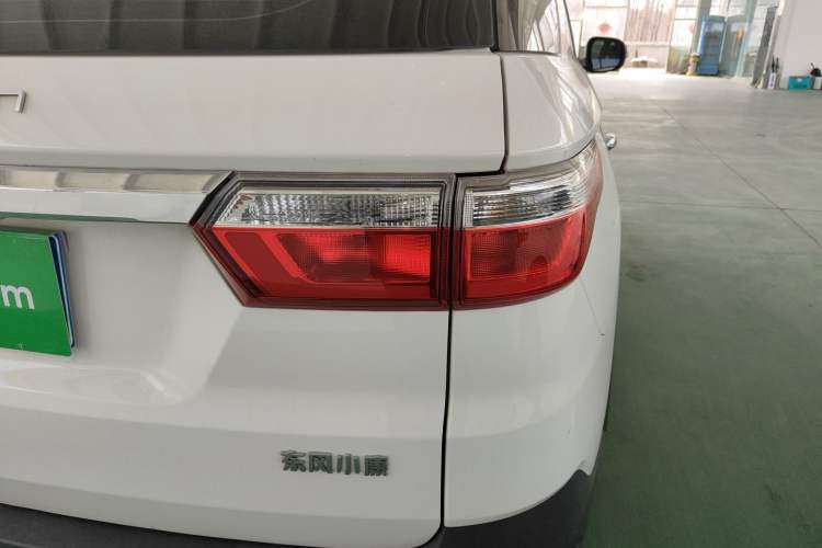 Used Dongfeng Fengon S560 2021 1.5T CVT Elite Version