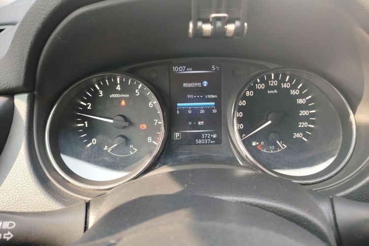 Used Nissan X-Trail 2017 2.0L CVT Comfort Edition 2WD