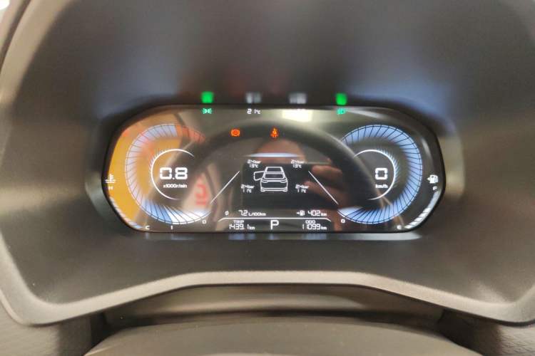 Used Geely Auto Emgrand 2025 4th Generation 1.5L CVT Luxury Version
