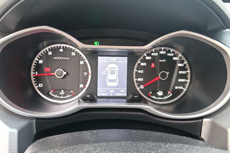 Used Geely Auto Emgrand X7 Sport 2016 2.0L Manual ZhiShang Version