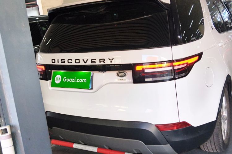 Used Land Rover Discovery 2020 3.0 SC V6 SE
