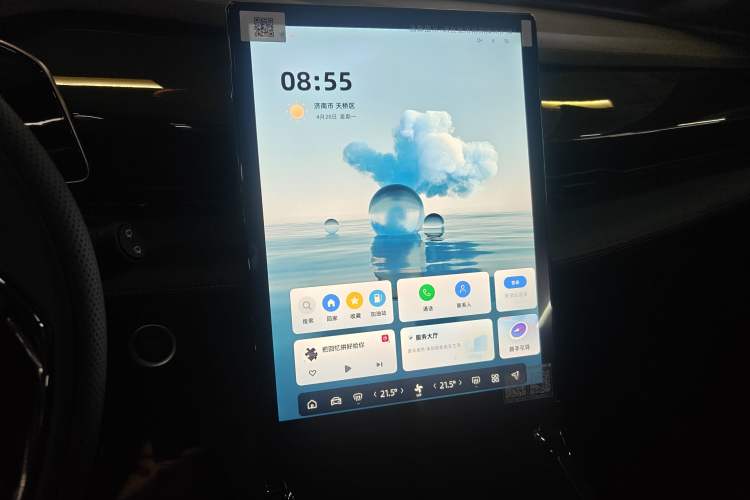 Used Geely Auto Emgrand X7 Sport 2024 1.5TD Smart Connect+
