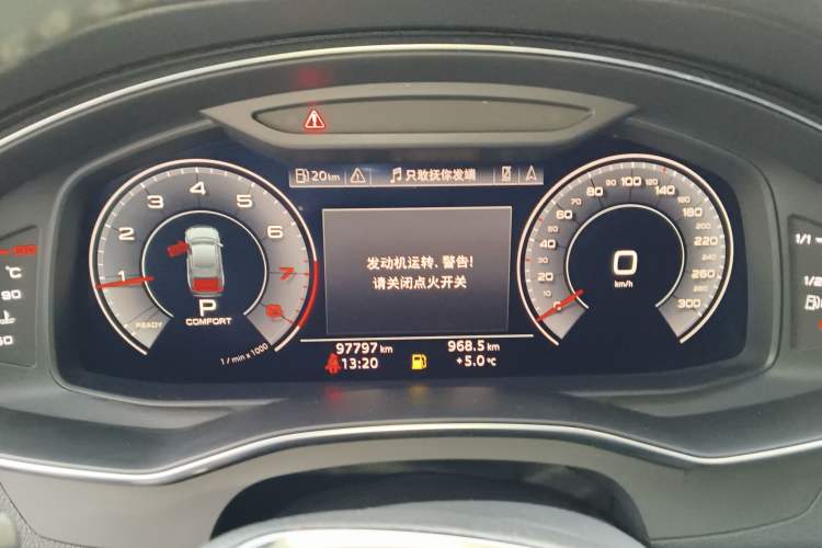 Used Audi A6L 2019 45 TFSI Prestige Elegant Edition