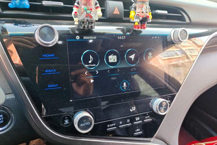 Used Toyota Camry 2019 Revised Version 2.5G Luxury Edition