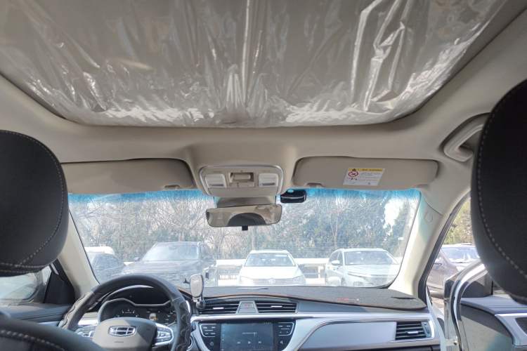 Used Geely Auto Emgrand GL 2019 1.4T Manual Elite Smart Edition
