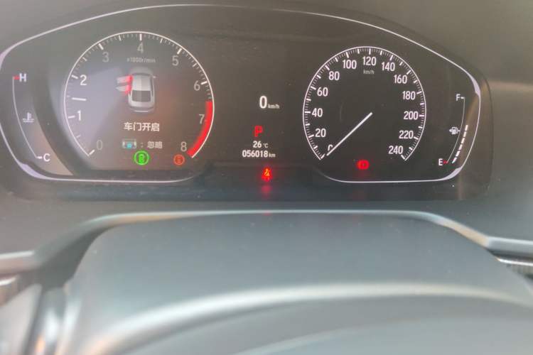 Used Honda Accord 2022 260TURBO Phantom Night · Prestige Edition
