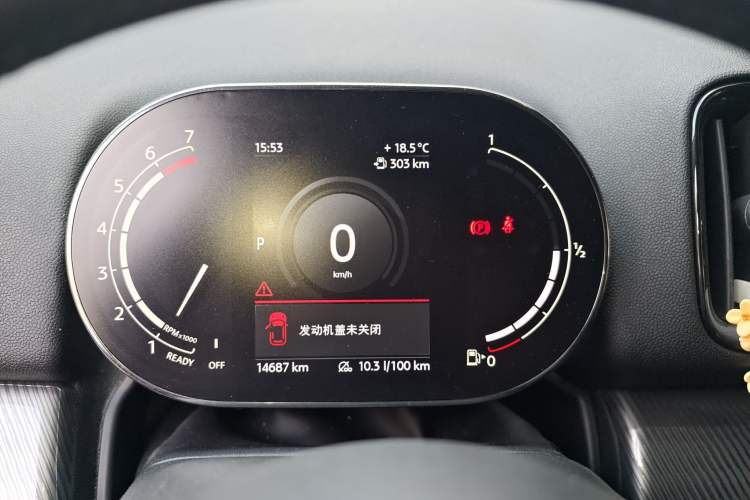 Used MINI Countryman 2021 1.5T COOPER ALL4 Connoisseur