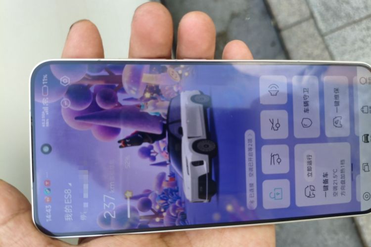 Used Nio ES8 2026 Model 6-seat Executive Luxury Edition