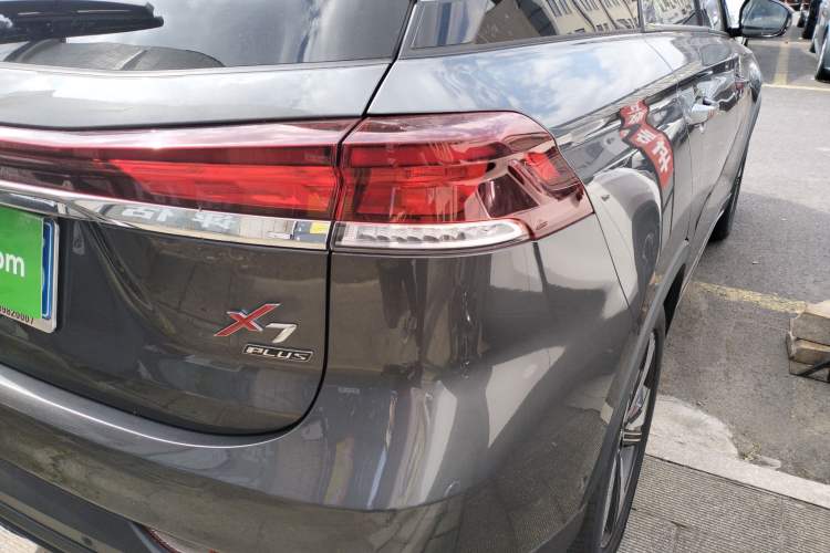 Used Changan X7 PLUS 2024 1.5T Automatic Luxury 7-Seater
