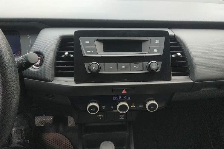 Used Honda Fit 2021 1.5L CVT Trend Edition
