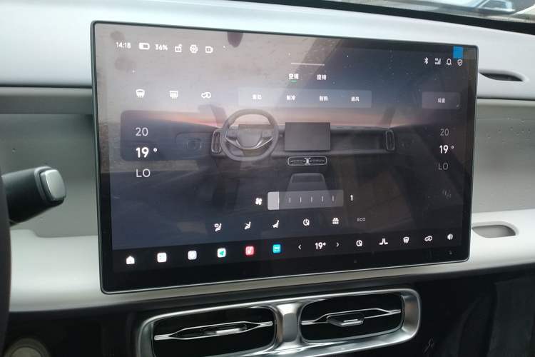 Used Leapmotor B10 2025 600 Joyful Edition