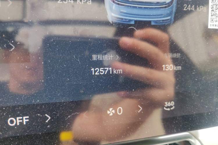 Used Geely Auto Preface 2025 Dongfang Yao 2.0TD Lanxing Edition