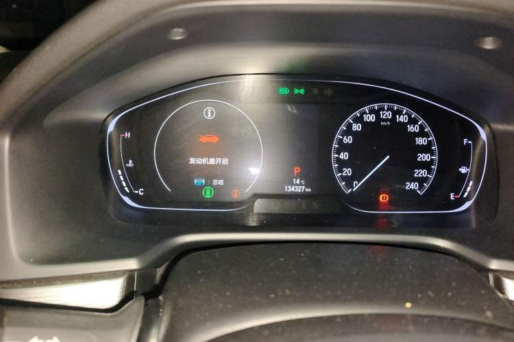 Used Honda Accord 2018 230TURBO Comfort Version China V