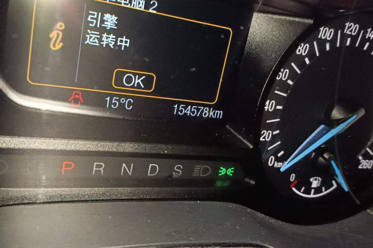 Used Ford Mondeo 2013 2.0L GTDi 200 Fashion Edition
