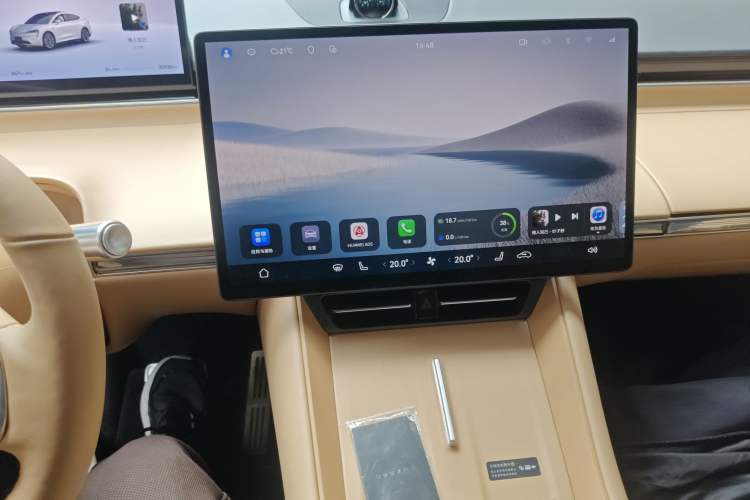 Used Hima Luxeed R7 2025 Range-Extended Version 251 km Max