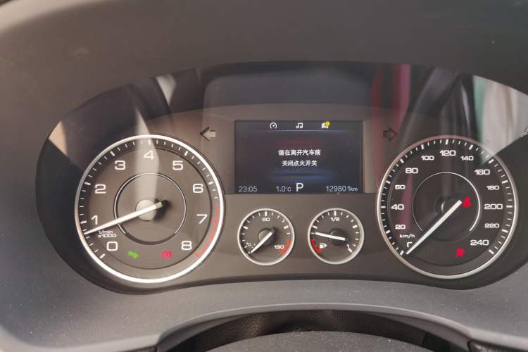 Used BORGWARD BX7 2018 28T Front-Wheel Drive Quality Enjoyment Version 5 Seats China VI Emission Standard
