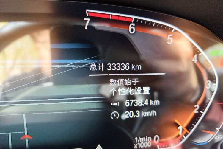 Used BMW 4 Series 2021 425i M Sport Night Edition Odometer Close Up