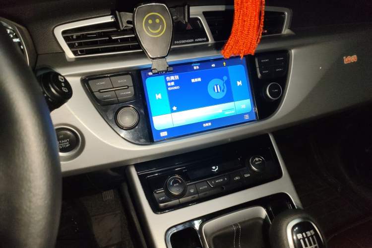 Used Geely Auto Emgrand X7 Sport 2016 2.0L Manual ZhiShang Version
