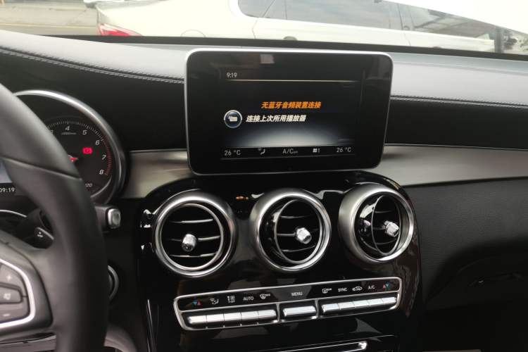 Used Mercedes-Benz GLC 2017 GLC 200 4MATIC
