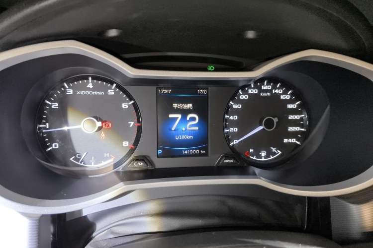 Used Geely Auto Emgrand GL 2019 1.4T CVT Prestige Smart Edition Instrument Cluster