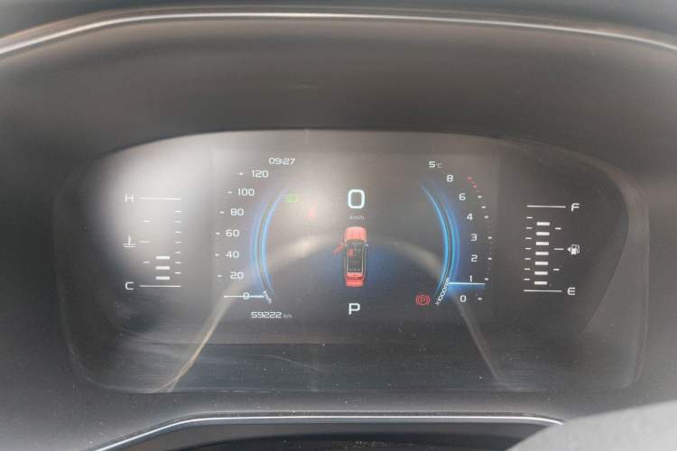 Used Geely Auto Emgrand X7 Sport 2020 1.8TD DCT Smart Connect PRO Instrument Cluster