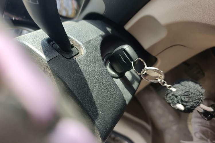 Used Haima M3 2014 1.5L Manual Comfort Model Vehicle Key