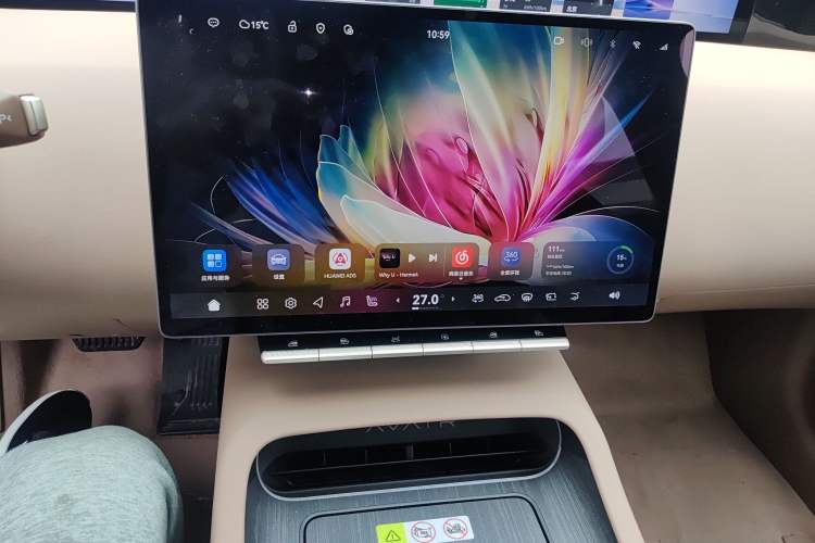 Used Avatr 12 2025 Updated Ultra All-Electric Four-Wheel Drive Audio And AC Panel