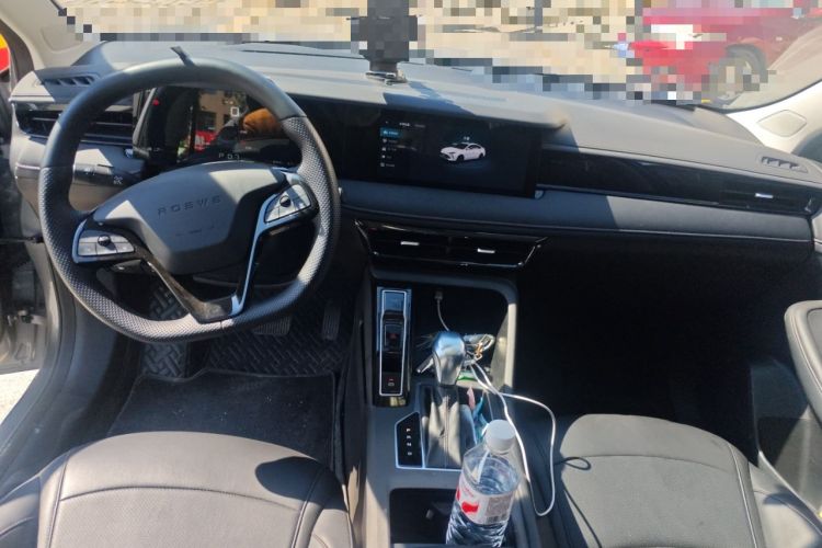 Used Roewe i5 2023 1.5L CVT Luxury Edition