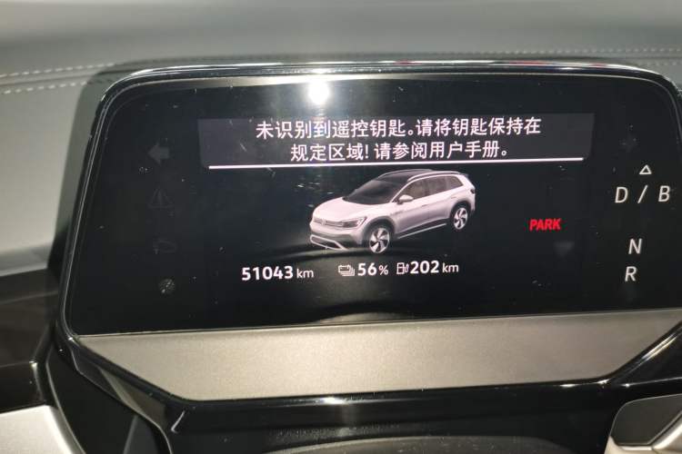 Used Volkswagen ID.6 CROZZ 2021 Revised Version Long-Range PRO Edition
