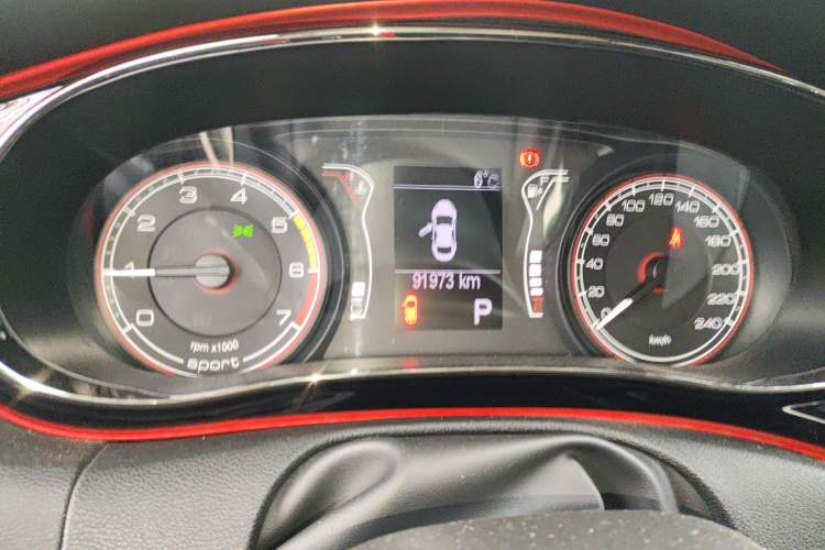 Used Fiat Ottimo 2014 1.4T Automatic Sport Edition
