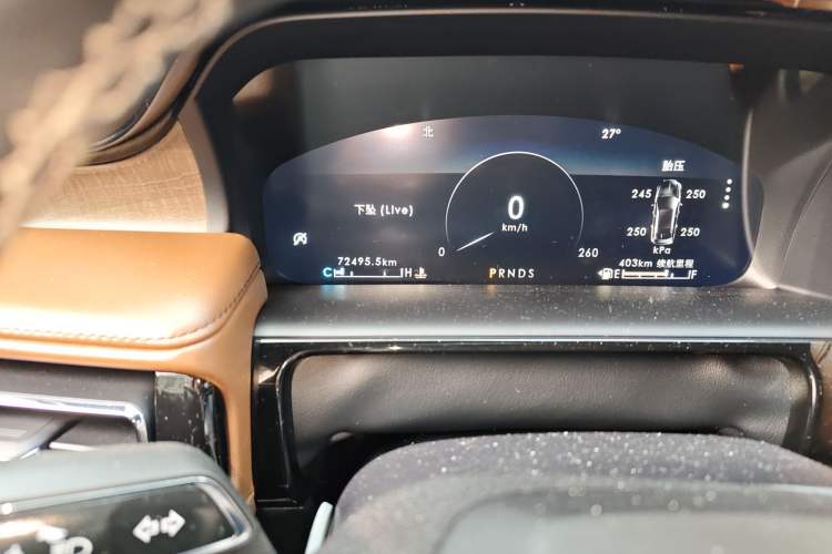 Used Lincoln Nautilus 2021 2.7T Four-Wheel Drive Prestige Edition