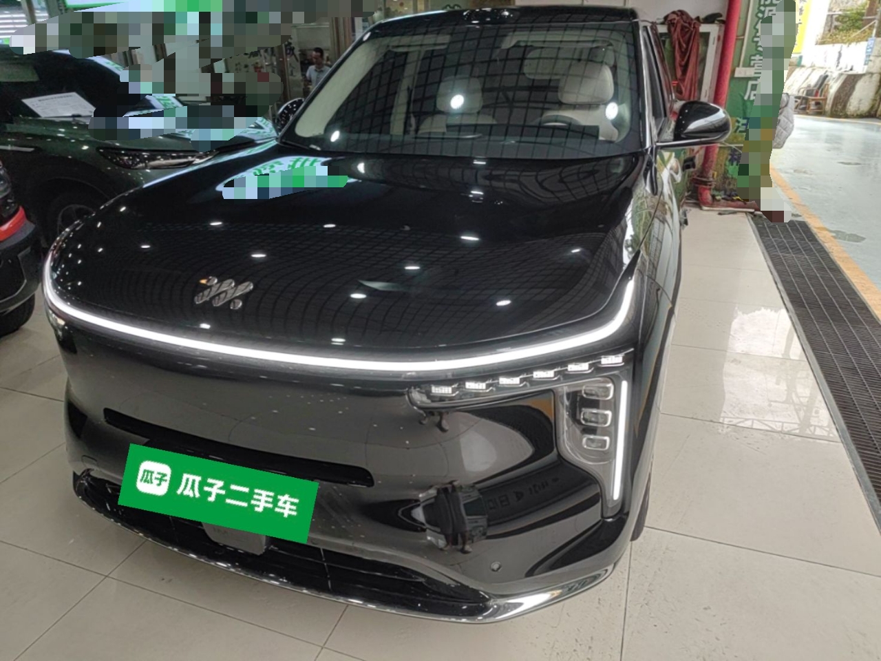 Under Front Bumper