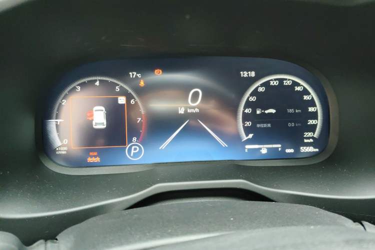 Used Toyota RAV4 2024 2.0L CVT Two-Wheel Drive Fashion Plus Edition Instrument Cluster