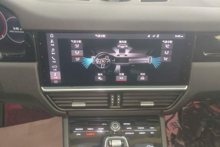 Used Porsche Cayenne 2018 Cayenne 3.0T
