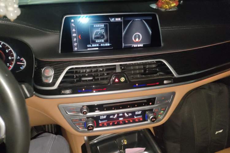 Used BMW 7 Series 2018 730Li Luxury Edition M Sport Package Audio And AC Panel