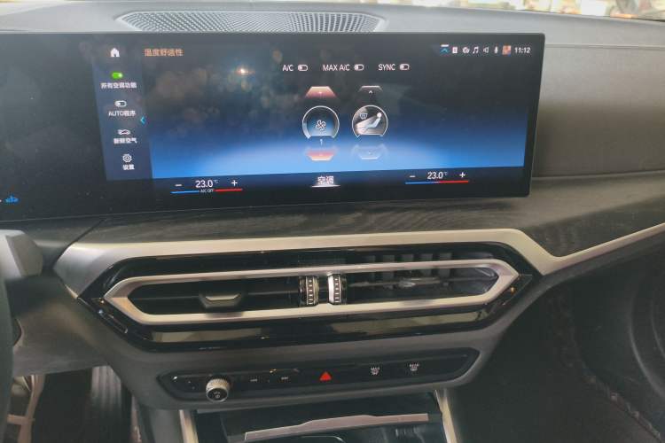 Used BMW 4 Series 2023 425i Gran Coupe M Sport Package
