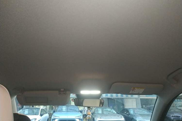 Used Geely Galaxy Geome 2025 UP 410km Exploration+ Edition
